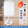 Pizarra de Pie para Enseñanza, Capacitación, Mensajes, Oficina, Bloc de Dibujo para Escribir, con Ruedas, para el Hogar, Enseñanza Infantil, Vertical, Colgante