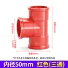Accesorios de tubería de agua roja de PVC junta tes codo directo tubería roja accesorios de tubería de suministro de agua roja especiales para pecera de acuario