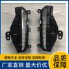 81430-0R010 81440-0R010 é adequado para faróis de neblina LED Toyota 22 RAV4 RongFang Shuangqing E