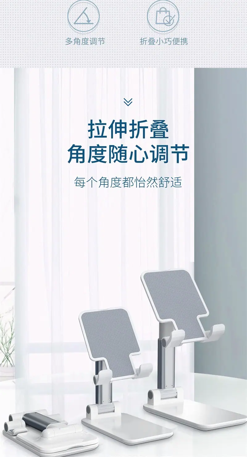 详情页 (3)