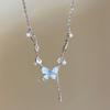 Collar con borla de mariposa y perla degradada de cristal de hielo para mujer, cadena de clavícula exquisita de alta gama de verano, cadena de cuello con especias frescas y dulces.