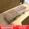 Cama plegable para descanso de almuerzo de fábrica Artefacto para dormir en la oficina Estación de trabajo Silla reclinable individual de marcha Cama de siesta simple reforzada