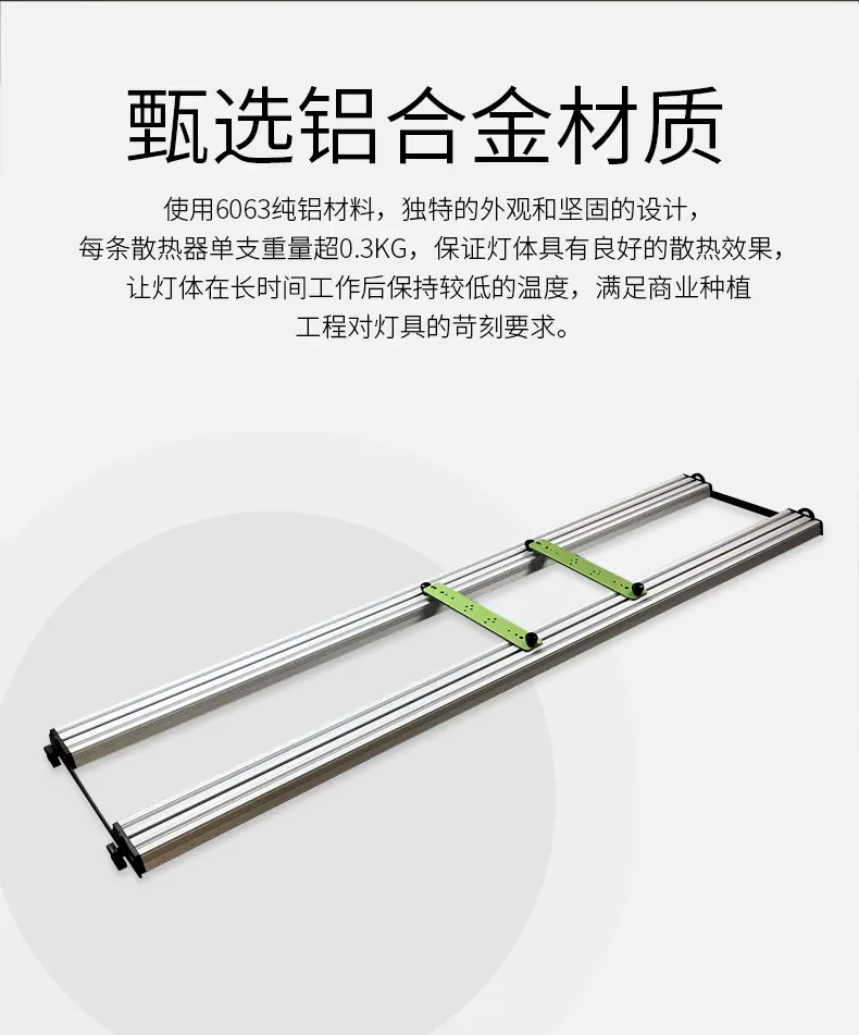 详情页_05.jpg