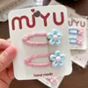 Macaron flor de crema clip BB para niños pasador para fleco lateral pasador de flor pequeña dulce versátil para niña