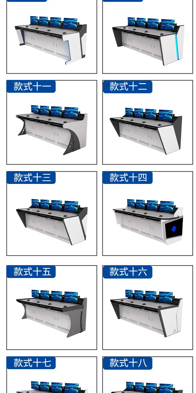 详情页0820--科技款_03.jpg