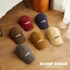 Gorra de Protección Solar para las Cuatro Estaciones para Hombre y Mujer Mismo Estilo Profundizando Ensanchando Muestra la Cara Pequeña Sombrero de Copa Blanda Moda Coreana Gorra de Béisbol de Moda