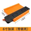 Dispositivo universal multifuncional para tirar formato dispositivo para tirar formato de formato especial dispositivo para tirar ângulo de azulejo cerâmico carpintaria pedreiro universal molde de linha de prumo artefato para tirar