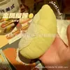 Juguete Squishy de Fruta Durian con Rebote Lento, Juguete Realista de Comida para Alivio del Estrés, Suave y Pegajoso, Sensación de Chuparse el Dedo para Niñas
