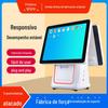 First News Q7 Tela Dupla Touch Caixa Supermercado Roupas Maternas e Infantis Loja de Chá e Leite Máquina para Viagem Tudo em Um Máquina de Pedidos de Catering Tabaco