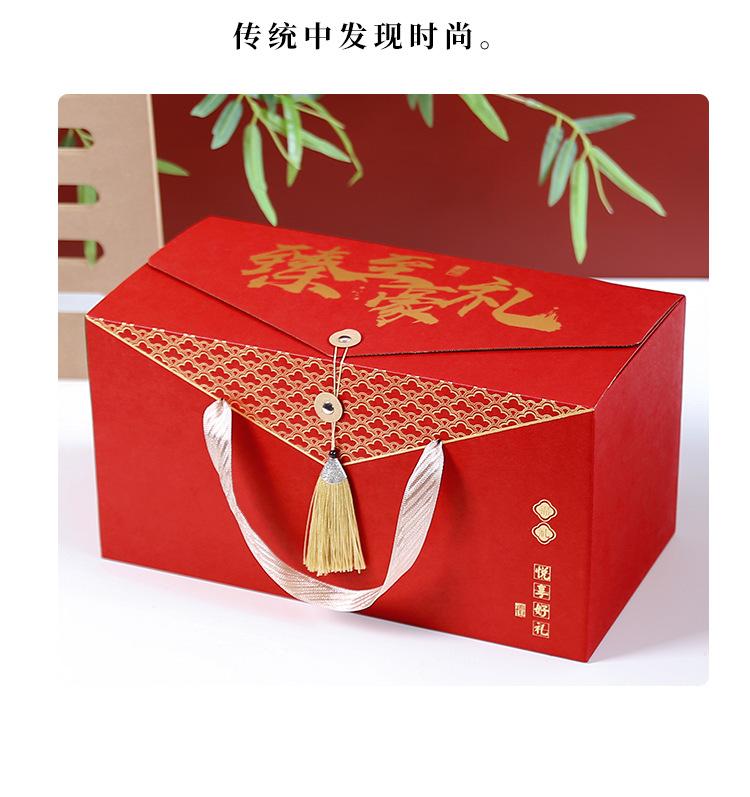 750x1000-详情页_10.png