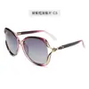 Gafas de sol de moda para mujer, nuevas de fábrica, bolso de pierna de alta gama, taladro, HD, polarizadas, protector solar, gafas de sol al por mayor