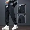 Pantalones casuales holgados finos de verano 2026 nuevos para hombre estilo coreano modernos versátiles pantalones de caída pierna ancha pantalones hasta el suelo