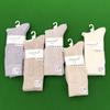Nuevos Calcetines Gruesos Cálidos de Lana para Mujer hasta la Pantorrilla para Otoño e Invierno, Calcetines de Lana Color Camello, Calcetines de Mujer Superstore
