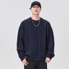 Invierno Nuevo Cálido Engrosado Cuello Redondo Patrón de Cáñamo Tejido Suéter para Hombre Holgado Talla Grande Retro Combinable con Todo Suéter