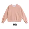 Sudadera Fina Lisa de Manga Corta Redonda para Mujer, Color Sólido, Corte Ajustado, Compuesto de Algodón Imitación y Seda de Leche 320g