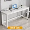 Escritorio de Computadora con Esquinas Redondeadas Escritorio de Escritorio Hogar Estudiante Escritorio de Estudio Borde Estrecho Escritorio Cuadrado de Tira Larga Escritorio de Dormitorio Oficina