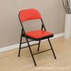 Silla taburete simple con respaldo silla plegable para el hogar silla portátil de oficina silla de conferencia silla de computadora silla de comedor silla para dormitorio