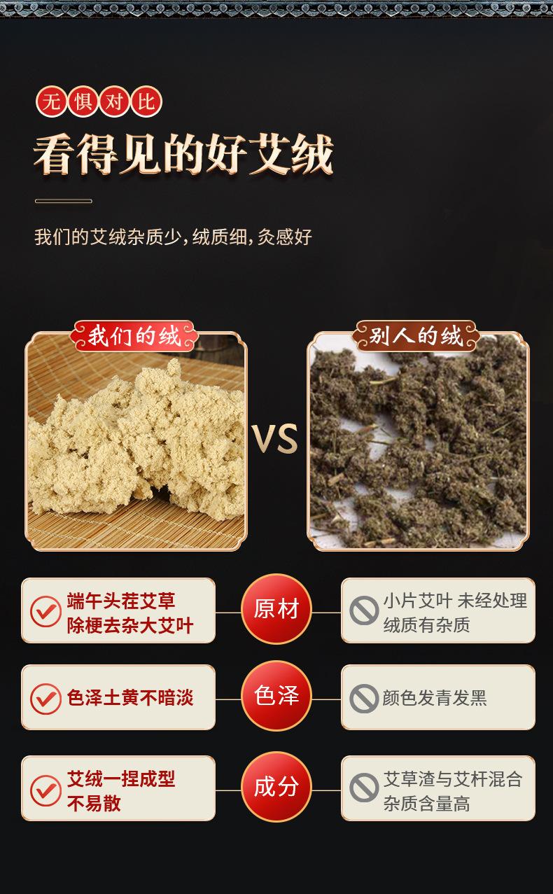 未标题-1_05