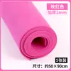 Papel de Esponja de Colores Papel de Espuma Hecho a Mano Tamaño Grande Lazo Tablero de Espuma EVA Pegatinas para Jardín de Infancia Espesor 2 mm Grande