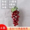 Set de Modelo de Fruta de Plástico, Adornos de Fruta Falsa para Adorar a Guanyin Bodhisattva, Accesorios de Fruta