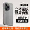 Adecuado para funda de teléfono Honor 400, cubierta protectora Honor 400 Pro, accesorios de teléfono estilo ins, carcasa de teléfono mate