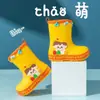Botas de lluvia creativas DIY para niños niñas niños nuevo jardín de infantes bebé zapatos impermeables botas de lluvia antideslizantes para niños