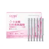 Shunaimei Anti-VPH Bio-Proteína Apósito Funcional Reduce la Carga en Zonas Íntimas, Gel Médico para el Cuidado Personal