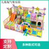 Castelo Travesso Playground Interno para Crianças Equipamento de Diversão Grande e Pequeno Tema Doce Equipamento de Diversão Educacional Familiar Fabricante