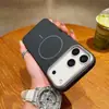 Funda magnética para teléfono Iphone18Promax Dorada Armor Skin-Friendly Adecuada para Apple 17 Funda protectora rígida de PC de alta gama 16