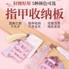 Tablero de almacenamiento de clavos Guzheng para niños y adultos, estilo antiguo, pipa, tarjeta de bobinado de cinta de clavos, accesorios de guzheng alargados