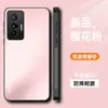 Funda Adecuada para Teléfono Móvil Vivox70 X70Pro Protección 70Pro+ Todo Incluido Anticaídas Mate Antihuellas Antimanchas Soporte