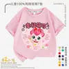 Maravillosa y Linda Camiseta de Manga Corta de Dibujos Animados para Niños y Niñas en Verano, Estilo Japonés 100% Algodón Puro Camiseta de Media Manga de Verano para Niños y Niñas