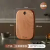 Tabla de cortar ovalada de ébano, Tabla de madera maciza para filetes y pan, Tabla para picar frutas, Tabla de cortar para uso doméstico, Tabla de cortar de madera maciza de ébano
