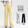 Pantalones de Verano de Pierna Ancha para Niñas 2025 Nuevos Pantalones Super Guapos para Niñas de Secundaria Pantalones Deportivos Delgados de Verano para Niñas