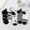 Nuevos calcetines de barco bordados de cebra para mujer Primavera y Verano 2021 Calcetines cortos estilo académico ins Moda coreana Talón tridimensional Calcetines para mujer