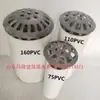Grelha de Piso de Ferro Fundido Dn75 Tipo Encaixe 160 Grelha Simples de Piso Soquete 110 Tampa de Grelha de Piso Grelha de Drenagem de Ponte Ferro Fundido
