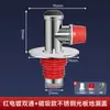 Conector de tubo de drenagem de três vias para mangueira de drenagem de máquina de lavar e ralo de piso, conector de extremidade dupla
