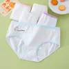 Ropa interior de algodón para niñas en período de desarrollo, adecuada para estudiantes de secundaria, secundaria y primaria, calzones infantiles, panties de dibujos animados sin ajuste