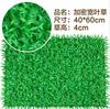 Pared de plantas verdes, decoración de pared de plantas, césped artificial de plástico, fondo de pared de flores, colgante de pared, césped para balcón interior