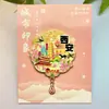Ímãs de Geladeira Metálicos Culturais e Criativos, Pequenos Leques Redondos, Lembrancinhas de Turismo de Cidades como Xangai, Hangzhou, Chengdu, Chongqing, Presentes Comemorativos para Casa