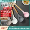 Cuchara de sopa de silicona para fabricante, cuchara de sopa de silicona con mango de madera para el hogar, cuchara de silicona para cocinar, utensilios de cocina, cuchara de sopa al por mayor