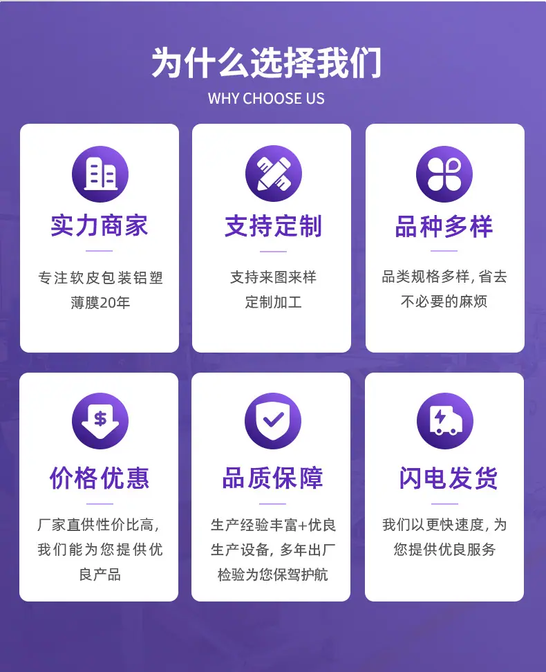 详情页(深红）_04.jpg