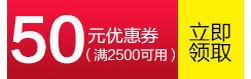 雅缤 手镯  镀银欧美外贸流行原单手环四叶草女士镯diy饰品11530