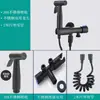 Exportación Transfronteriza Acero Inoxidable 304 Pistola Rociadora para Inodoro Set de Asiento Colgante para Descarga Baño Pistola Rociadora de Alta Presión Bidé