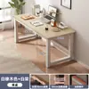 Escritorio de computadora de escritorio simple para dormitorio escritorio de estudiante escritorio para estudio en casa escritorio para adultos banco de trabajo rectangular