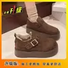 Zapatos Birkenstock de Suela Gruesa con Forro de Felpa para Mujer, Nuevo Modelo Invierno 2026 con Velcro, Zapatos Casuales de Algodón sin Cordones para Mujeres Embarazadas