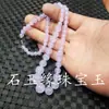 Colar de jade atacado colar de jade esmeralda flor flutuante colar de jade colar de jaspe de Taiwan colar de jade sangue de galinha corrente de contas colar de jade