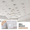 Fábrica de Comercio Exterior Transfronterizo Venta al por Mayor Pegatinas de Techo y Pared Autoadhesivas Decoración de Techo de Tejado para Ocultar Paredes de Fondo Feas de Sala de Estar Papel Tapiz