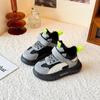 Zapatos de Algodón Cálidos para Niños, Nuevos Zapatos Deportivos de Terciopelo Casual de Invierno, Zapatos de Algodón de Suela Suave para Niños, Tenis de Corte Bajo para Niñas, Modernos