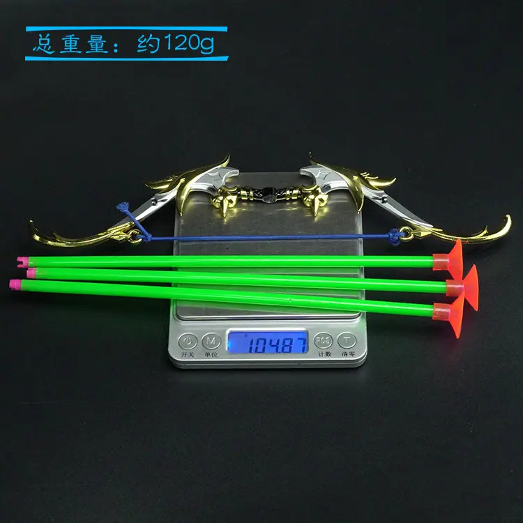 25西风猎弓重量.jpg